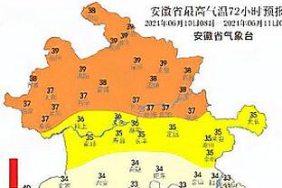 利兹联主帅：祝贺切尔西今天他们很冷静 我们打进第二球绝非巧合